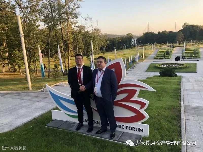 微信图片_201809171301298.jpg