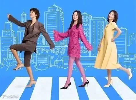 因为没有来生_百度百科
