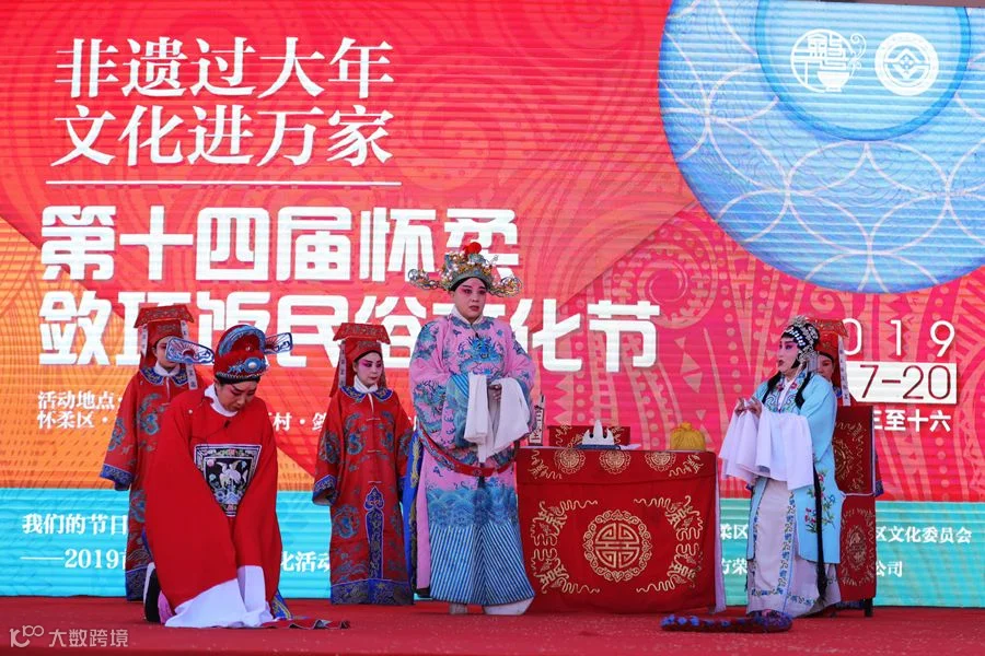 微信图片_20190218101536.png