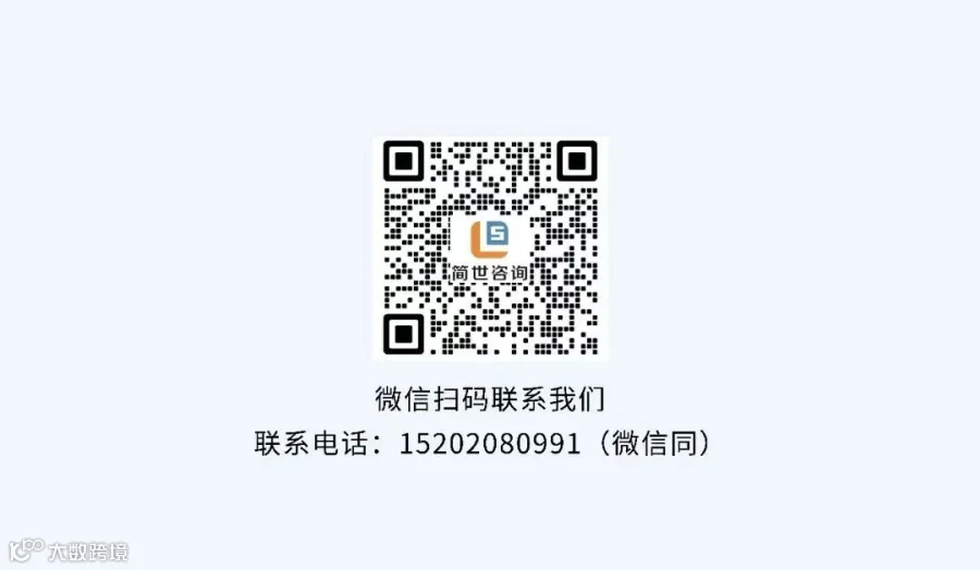 微信图片_20250109110353.jpg