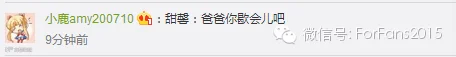 http://7xo6kd.com1.z0.glb.clouddn.com/upload-ueditor-image-20160318-1458311409683068128.png