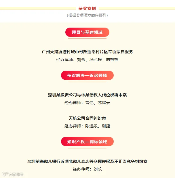 企业微信截图_17806278174837.png