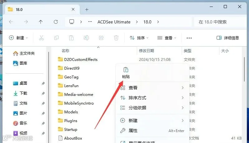 图片
