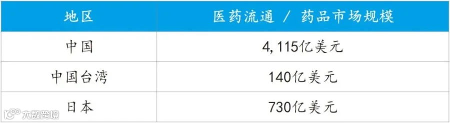 QQ截图20260703101718.jpg