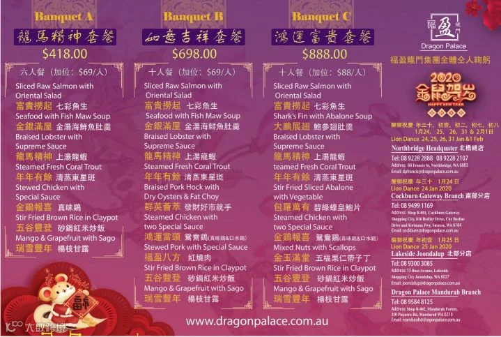 龙门.png