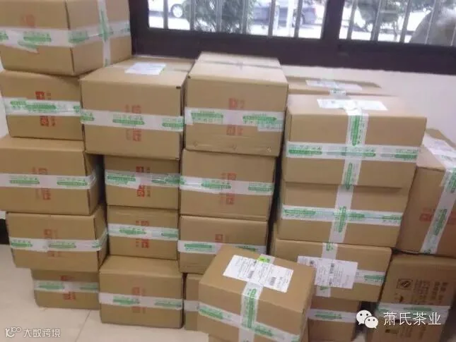 QQ截图20151112110541.jpg
