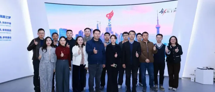 基地资讯 | 赋能U35 科创筑未来--U35科技系统青年创业者沙龙举办