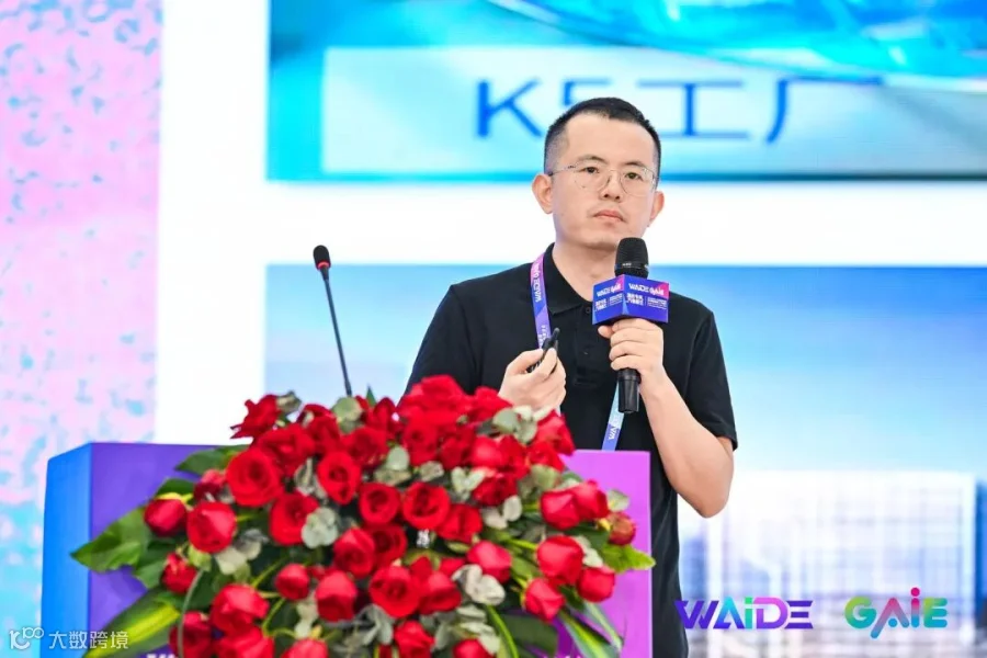 芯视佳半导体彭旭辉分享