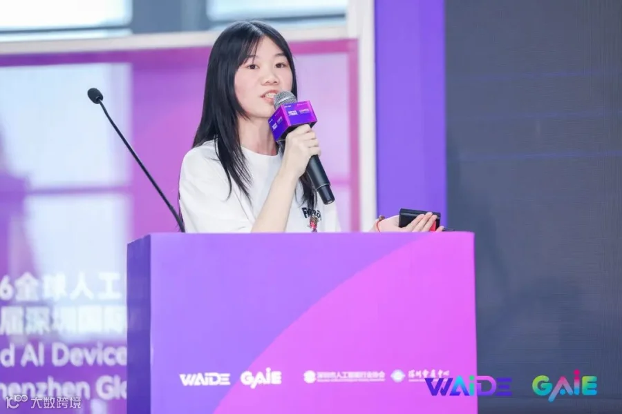 昆燊科技路演