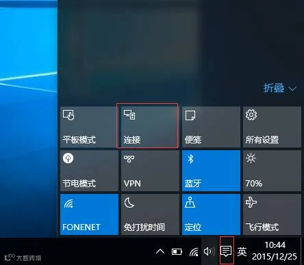 http://7xo6kd.com1.z0.glb.clouddn.com/upload-ueditor-image-20160325-1458894382253023484.png
