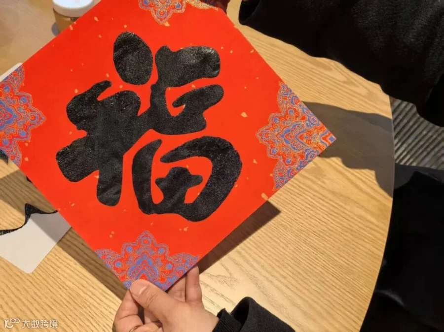 插图