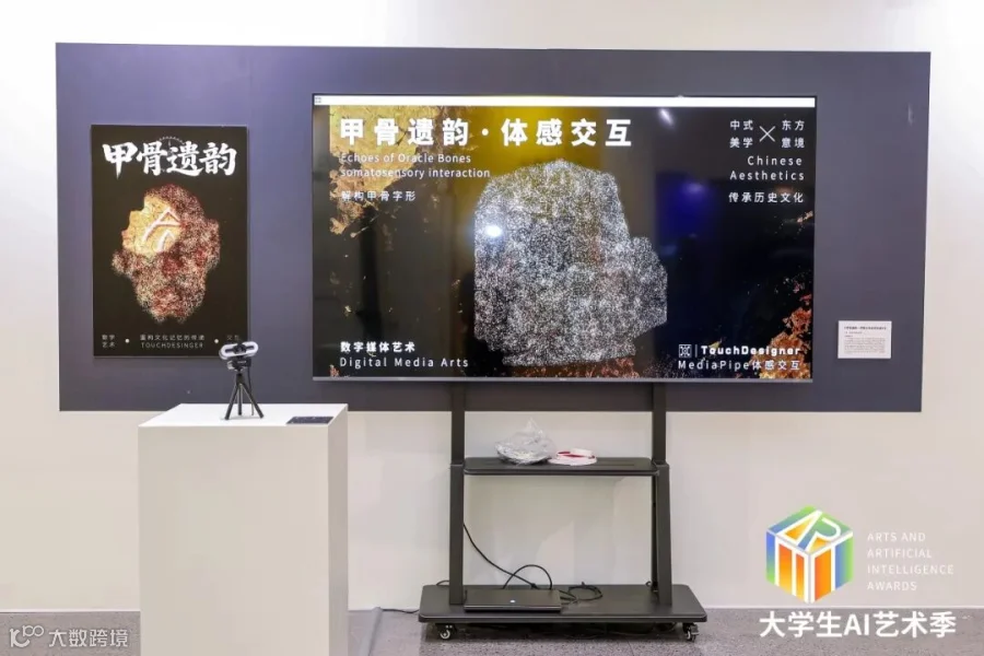 插图