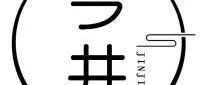 异议成功！安文贸易有限公司商标异议申请成功案例分析