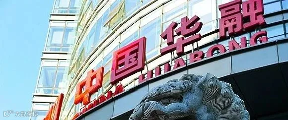 华融.jpg