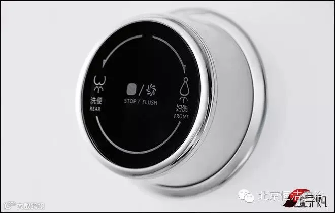 恒洁“睿洗”系列智能坐便器细节图二
