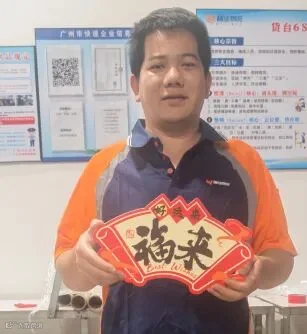1777606221762.jpg