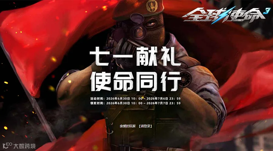 未标题-1.png