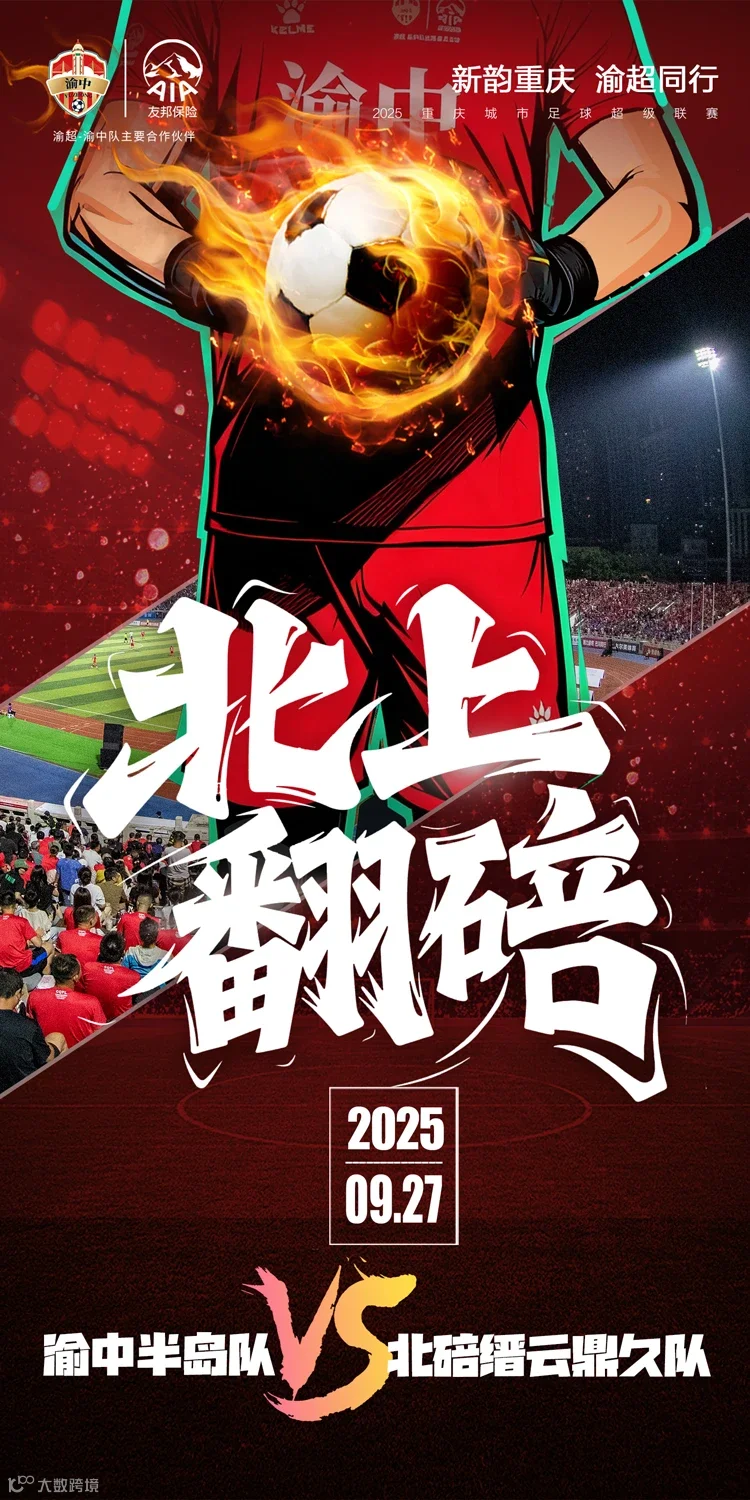 c200e9198aa093724e534d42caa5dd64.png