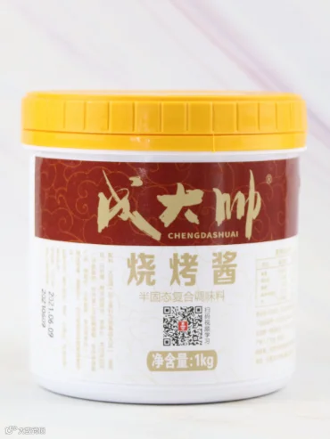 烧烤酱-1.JPG