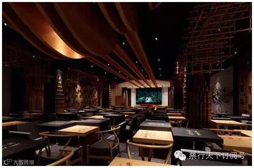 嘻哈包袱铺交道口专场演出