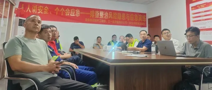筑牢安全防线 规范实操管控 守护机械设备安全生产