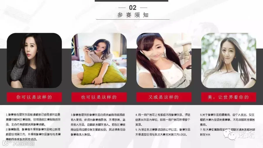 http://7xo6kd.com1.z0.glb.clouddn.com/upload-ueditor-image-20160325-1458894087400086116.jpg