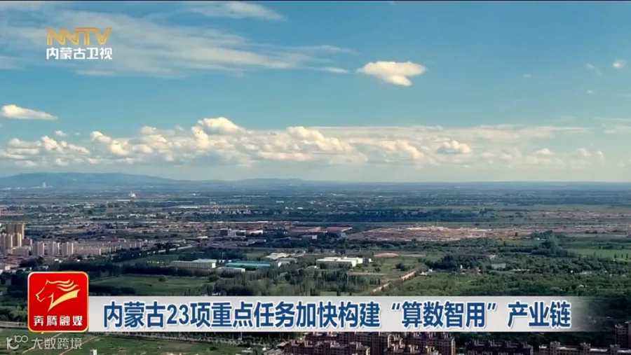 视频截图