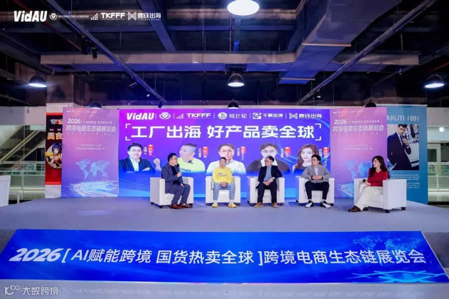 微信图片_20260126134346_1075_60.jpg