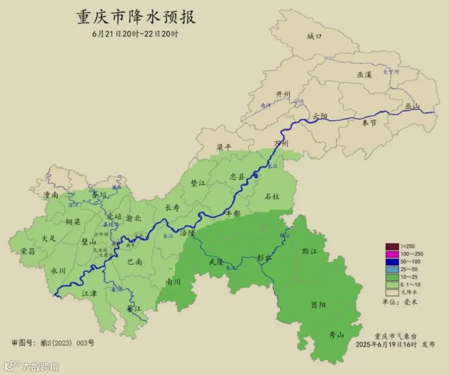 微信截图_20250619175518.jpg