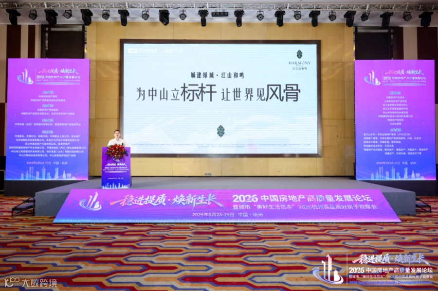 图片 1(1).png