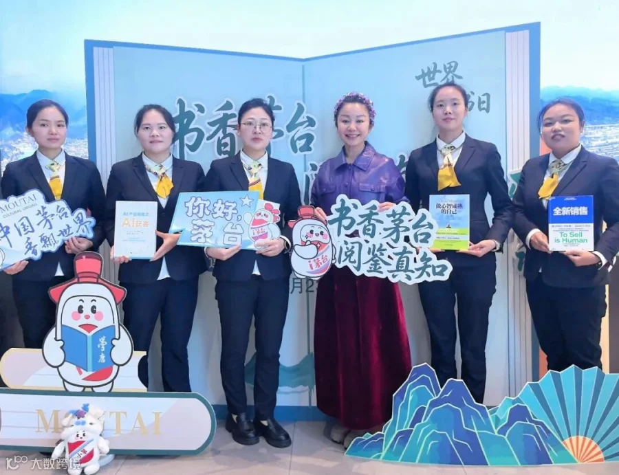 插图