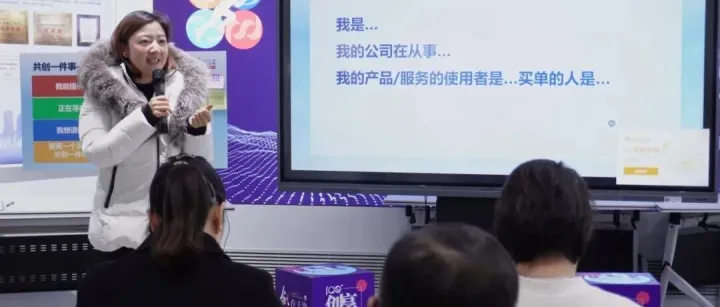 媒体报道丨在钦州路100号，一小时如何“攒”出一个银发生态圈