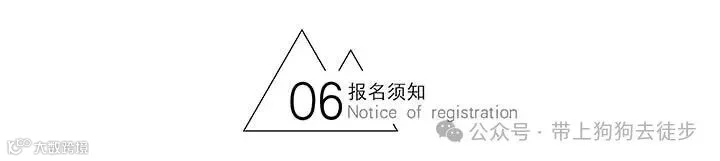 标题-05.jpg