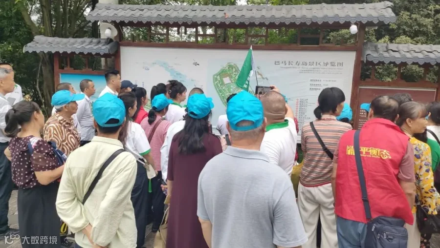 微信图片_20260625183042_5443_670.jpg