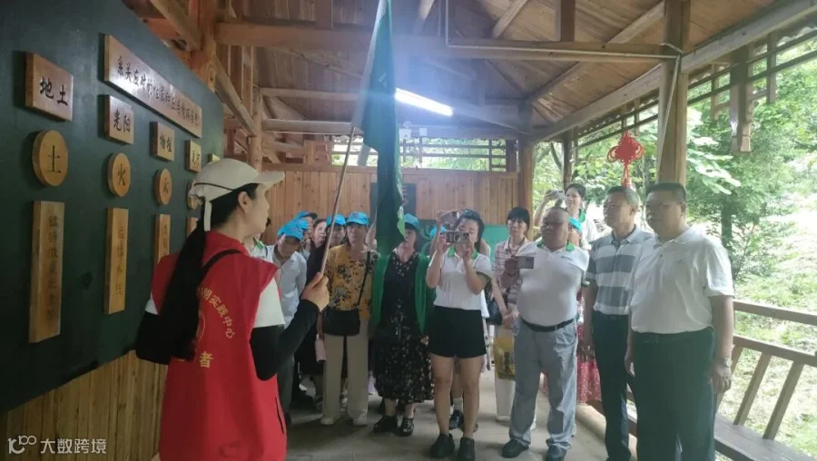 微信图片_20260625183151_5461_670.jpg