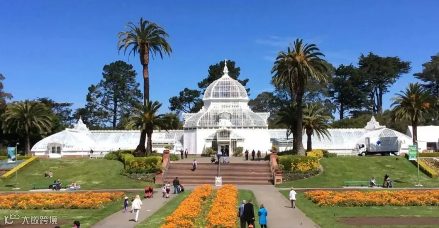 Golden Gate Park Scavenger Hunt San Francisco