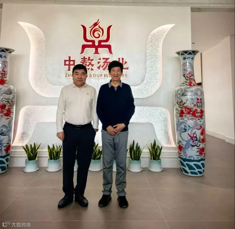 微信图片_20260120161503_7528_27.jpg