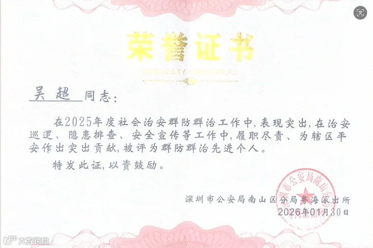 e0b0b8a2-dc7a-47af-b0bd-26a0904d02c9.png