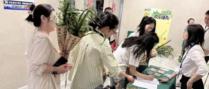 粽韵传清风！ 物流集团开展端午拾趣小集特色活动