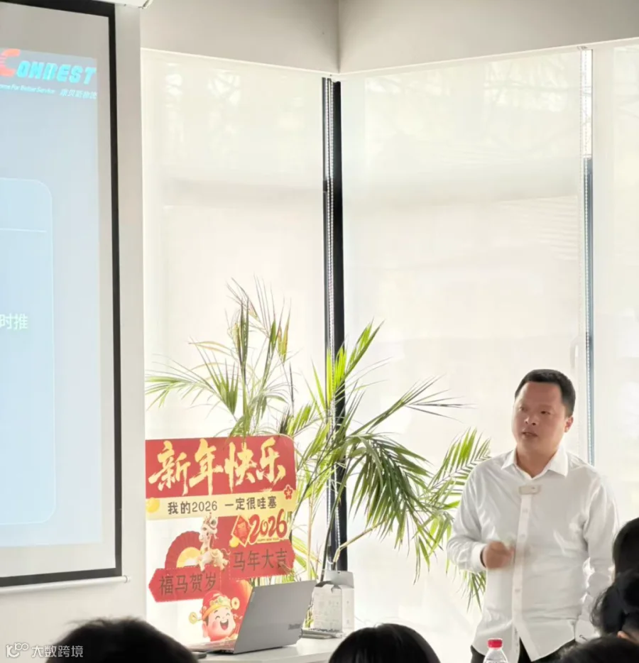 微信图片_20260324160850_219_216.jpg