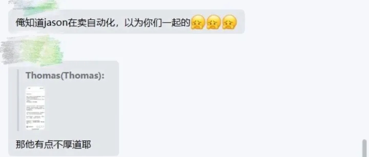成就了多少人？在这个不确定的时代