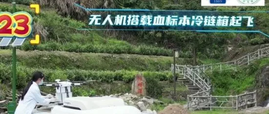 生死竞速！融鼎岳无人机驰援山区急救，筑牢生命低空防线！