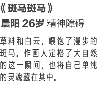 http://7xo6kd.com1.z0.glb.clouddn.com/upload-ueditor-image-20170829-1503973944074063205.png