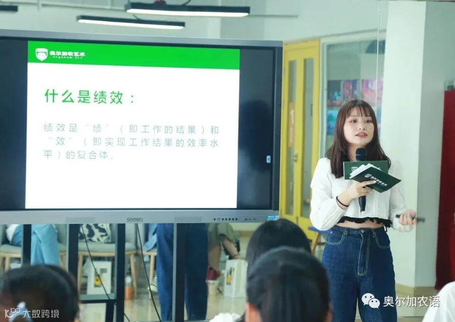 教师节9.JPG