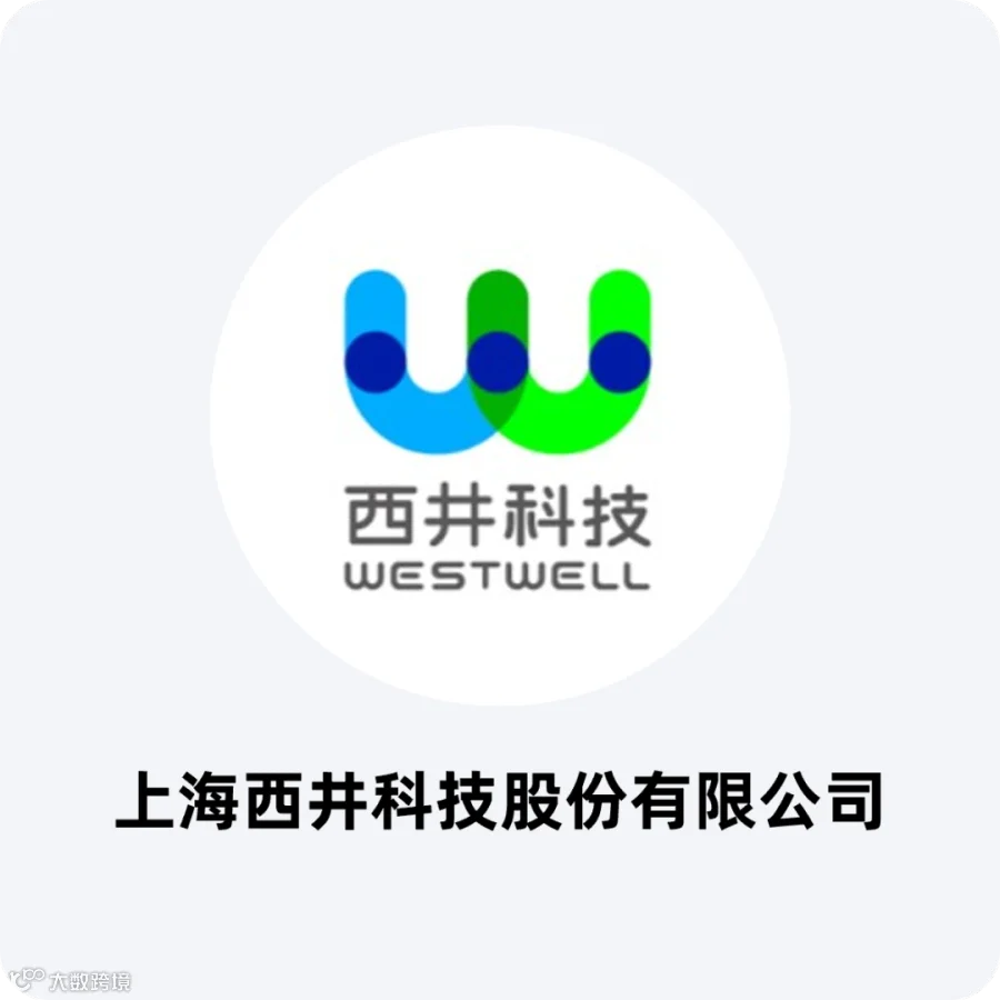 undefined 图片