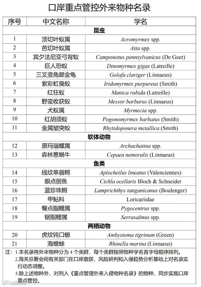 微信图片_20260416173958_679_29.jpg