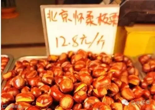 360桌面截图20150918152538.jpg