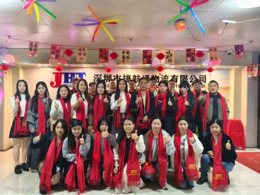 微信图片_20260211105606_85_3.jpg