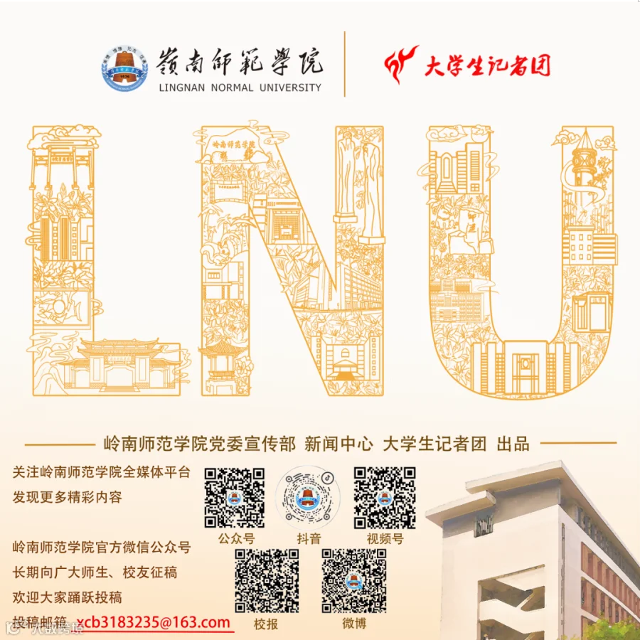 微信图片_20250314234106.png