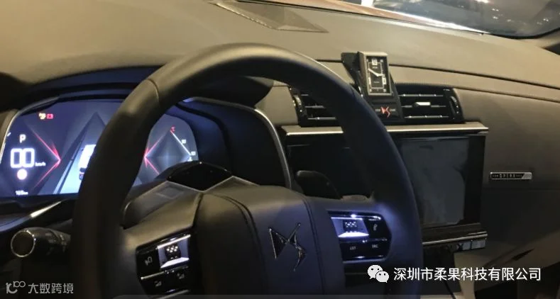 TIM图片20190111142427.png